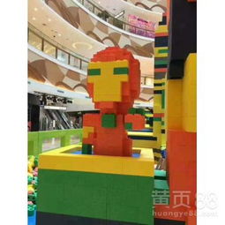 【樂高積木工廠制作出租積木王國智力開發(fā)游樂設(shè)備】-