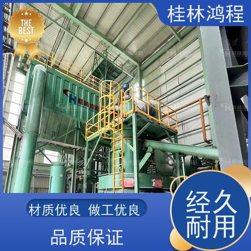 搜了視頻 產(chǎn)品視頻 b2b視頻 供應視頻