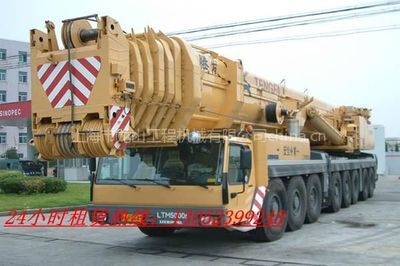 上海松江區(qū)叉車出租維修-泖港鎮(zhèn)工廠設備搬遷就位-平板車、吊車出租供應信息由上海市華億工程機械貿(mào)易發(fā)布-中國五金商機網(wǎng)提供平臺!