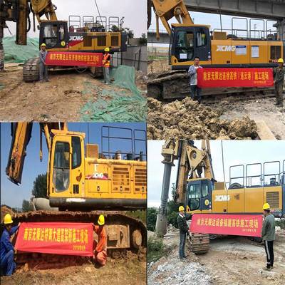 南京買賣、租賃旋挖鉆機(jī),無中間商賺差價