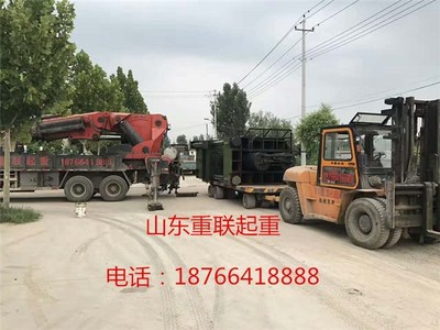 設(shè)備安裝價格|山東設(shè)備安裝|山東重聯(lián)設(shè)備安裝_其他工程機(jī)械_第一槍