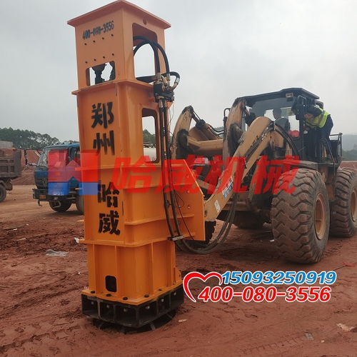 遼寧沖擊夯實機出租價格 遼寧沖擊夯實機 哈威機械