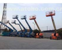 高空作業(yè)車(chē)出租