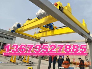 鄭州行吊龍門(mén)吊起重機(jī)安裝案例